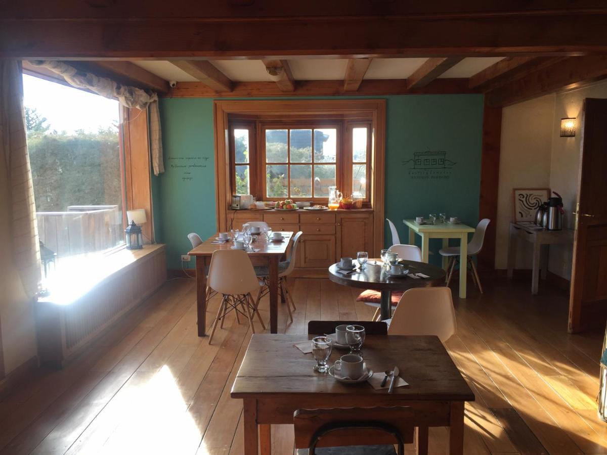Selva India Hotel Suites San Carlos de Bariloche Exteriér fotografie